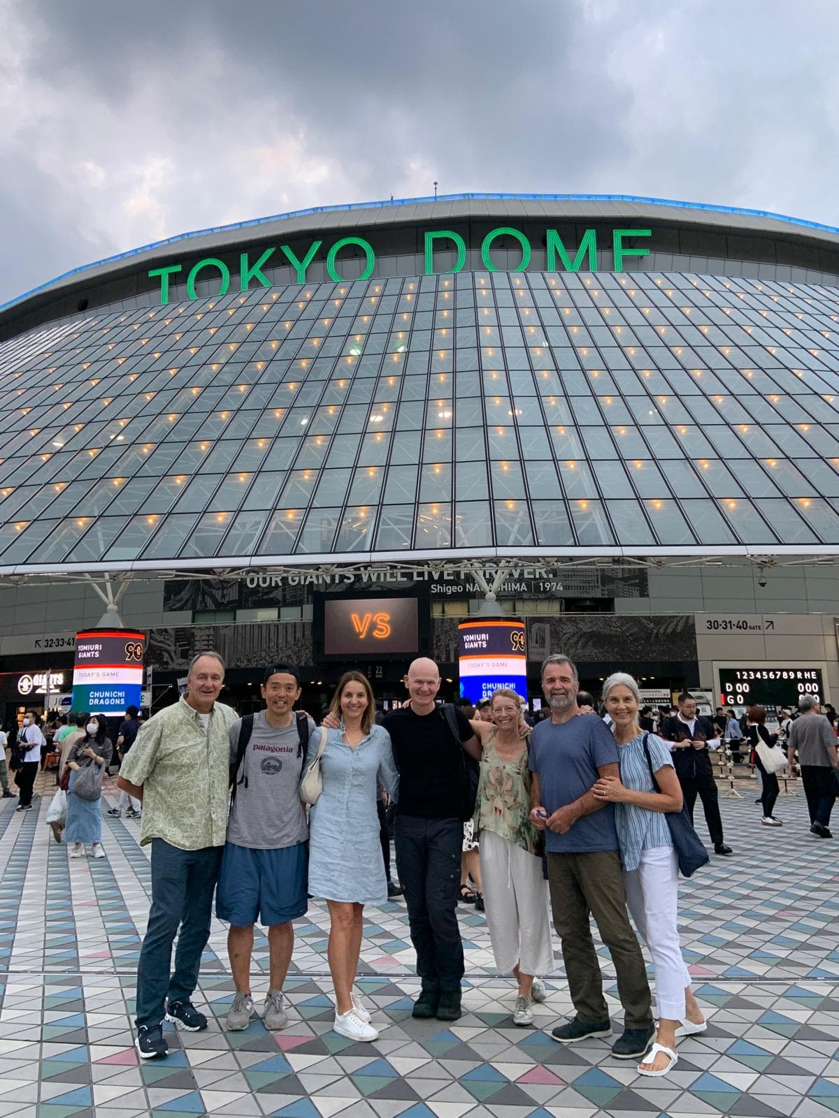 Baseball night at Tokyo Dome